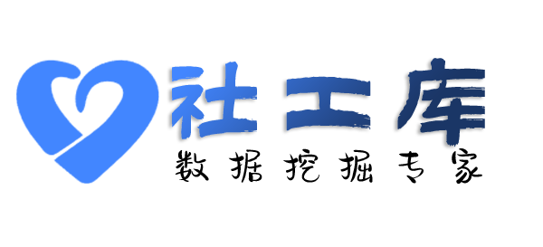 一键式查询移动联通电信机主实名信息